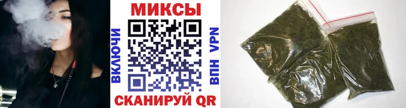 Купить  Циолковский  Бутират 1.4BDO 