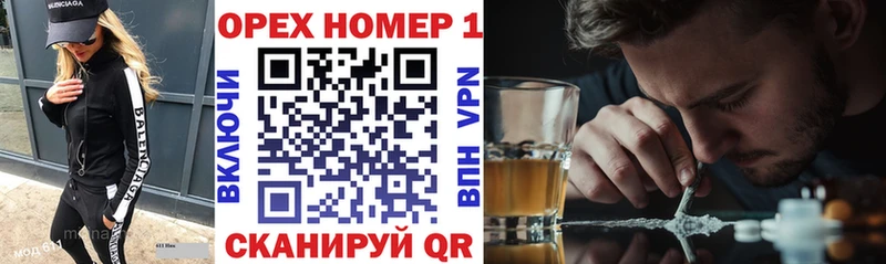 Купить закладки  Циолковский  КОКАИН Колумбийский 