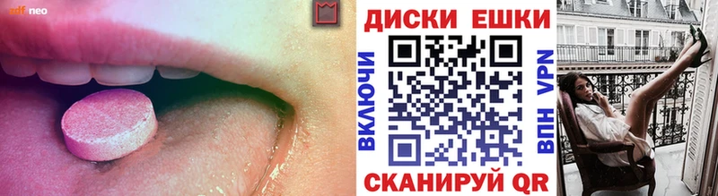 Купить где  Циолковский  ЭКСТАЗИ Philipp Plein 