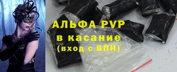кокаин колумбия Заволжск