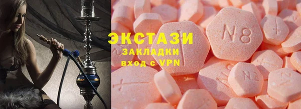 каннабис Заводоуковск