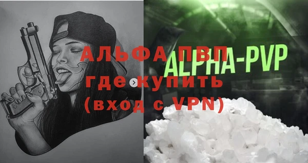 кокаин колумбия Заволжск