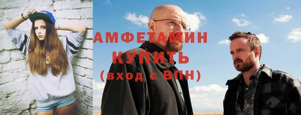 кокаин колумбия Заволжск