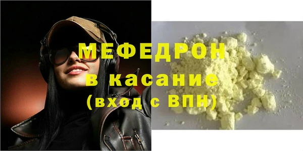 каннабис Заводоуковск