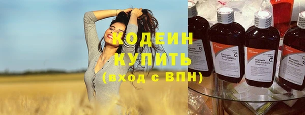 соль курить ск Елабуга