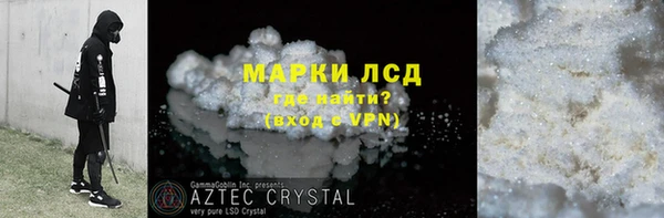 a pvp Ельня