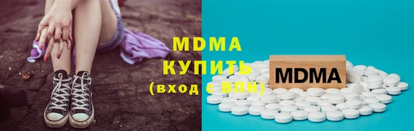 кокаин колумбия Заволжск