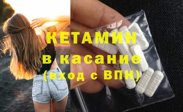 кокаин колумбия Заволжск