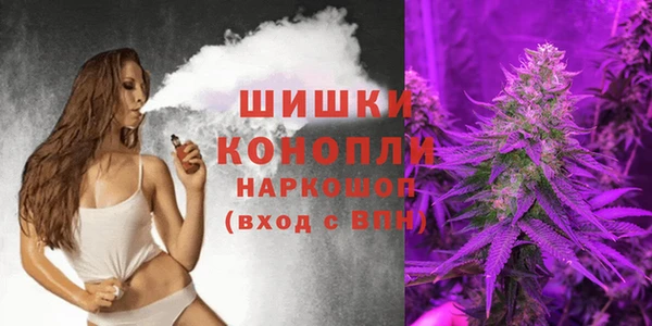 каннабис Заводоуковск