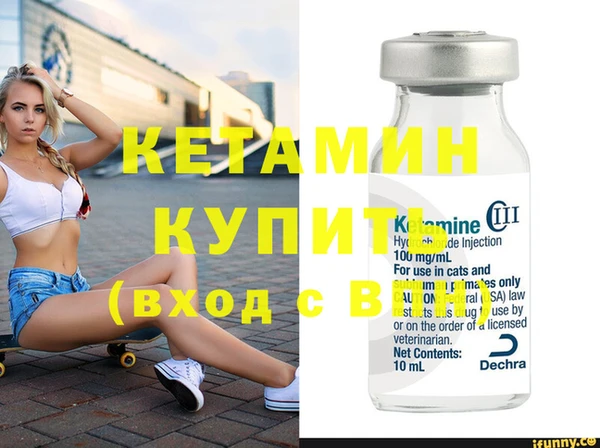 кокаин колумбия Заволжск