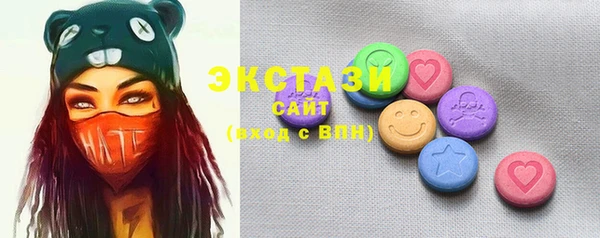 каннабис Заводоуковск