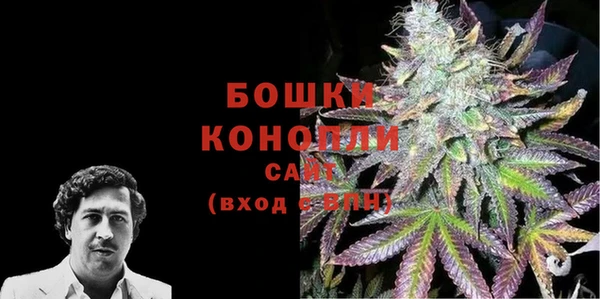 кокаин колумбия Заволжск