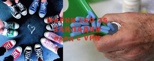 a pvp Ельня