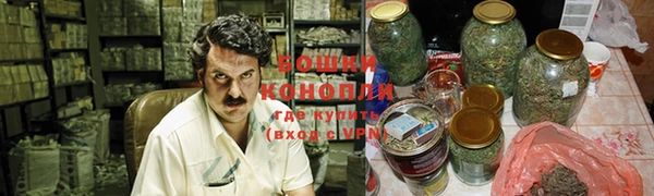 мефедрон мука Заволжье