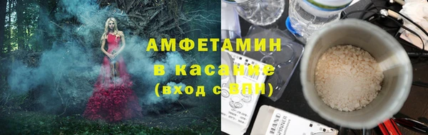 соль курить ск Елабуга
