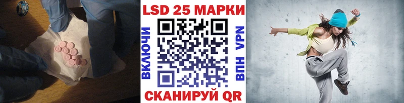 Купить  Циолковский  ЛСД экстази ecstasy 